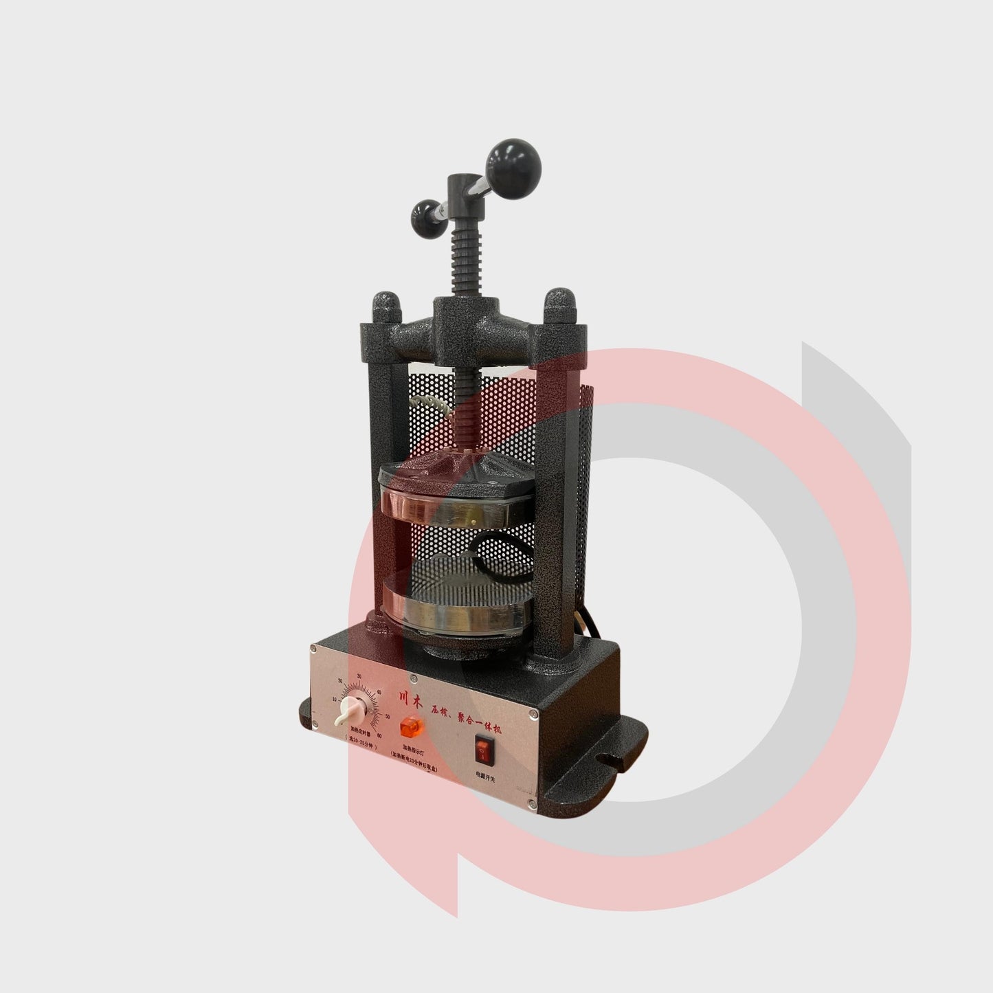 Pressure Polymerizer