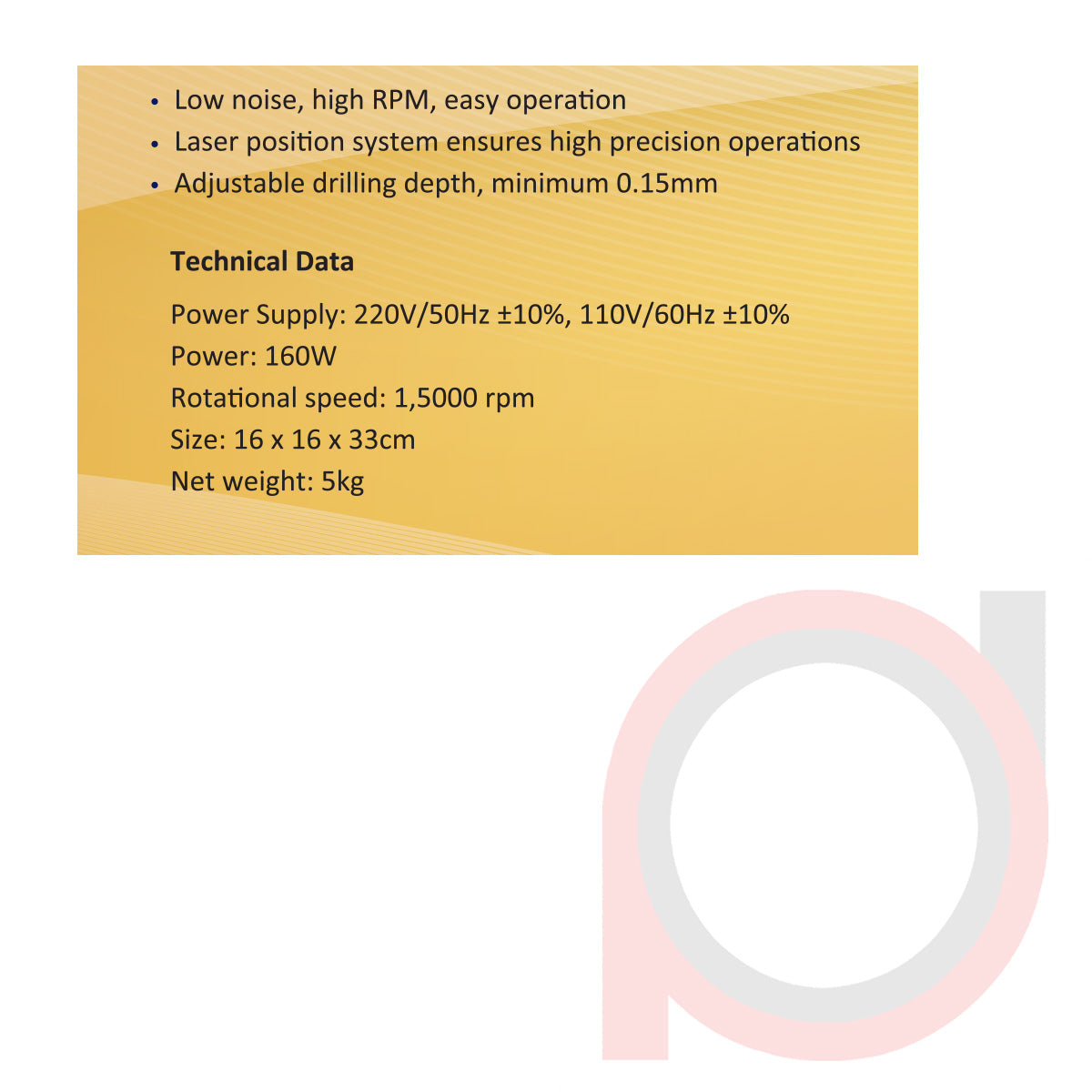 Laser Pin Planter Pindex