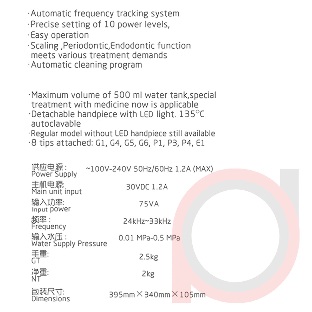 Ultrasonic Scaler A7