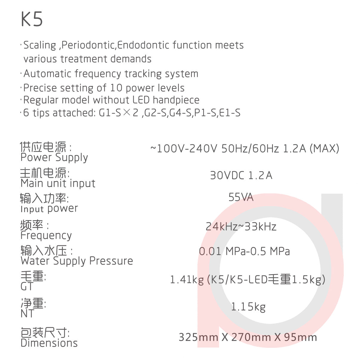 Ultrasonic Scaler K5
