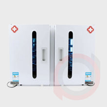 Load image into Gallery viewer, UV Cabinet Sterilizer
