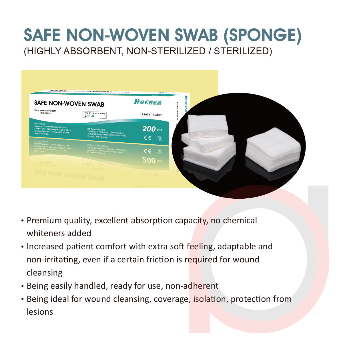 Gauze