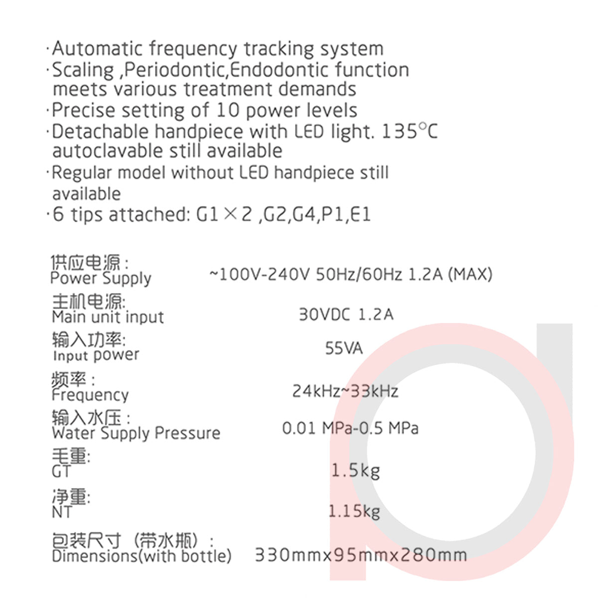 Ultrasonic Scaler A5 LED